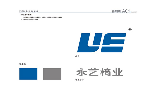 &#80;&#71;&#30005;&#23376;