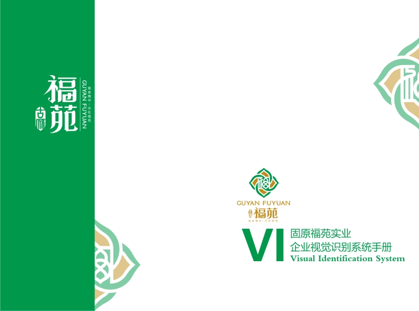 &#80;&#71;&#30005;&#23376;