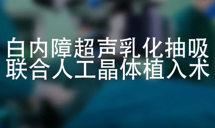 &#80;&#71;&#30005;&#23376;