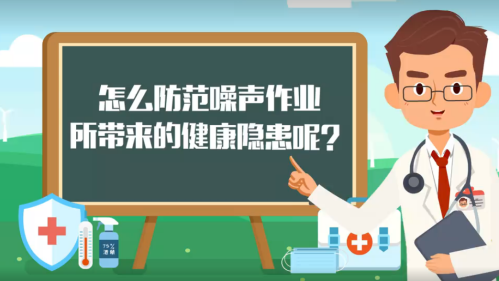 &#80;&#71;&#30005;&#23376;