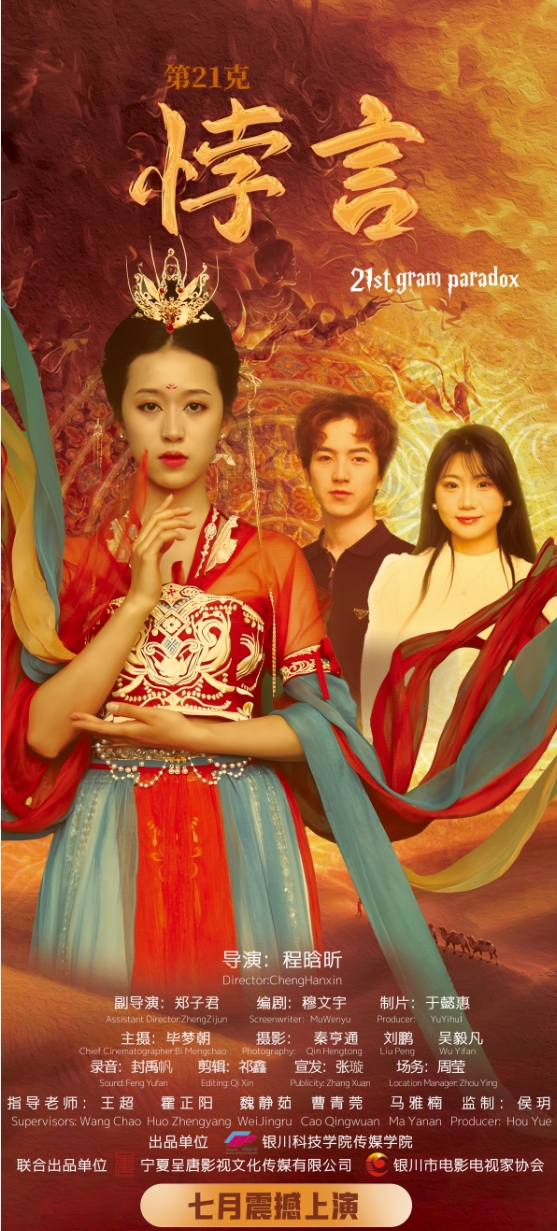 &#80;&#71;&#30005;&#23376;